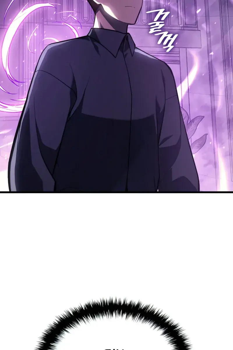 Return of Disaster Class Hero Chapter 47 Page 20