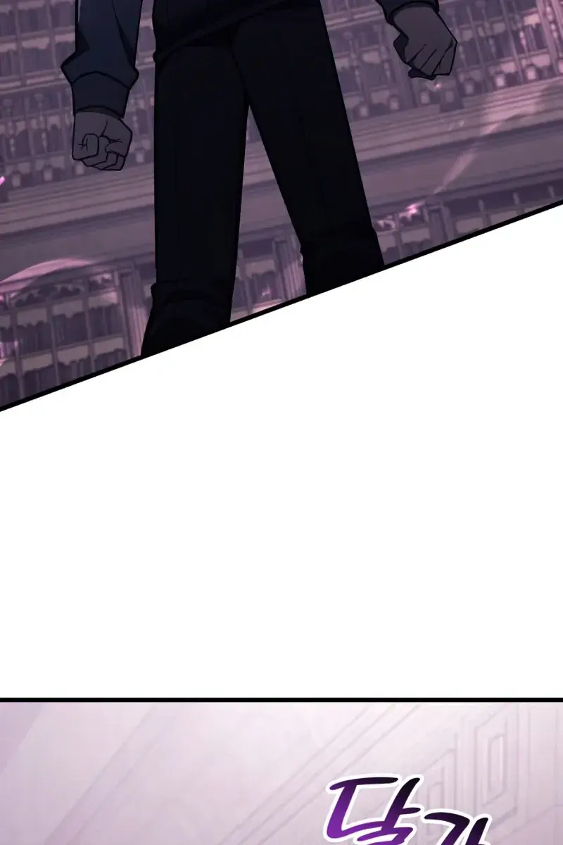 Return of Disaster Class Hero Chapter 47 Page 46