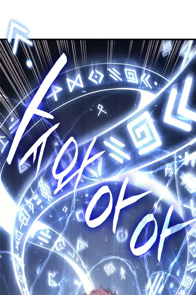 Return of Disaster Class Hero Chapter 47 Page 54