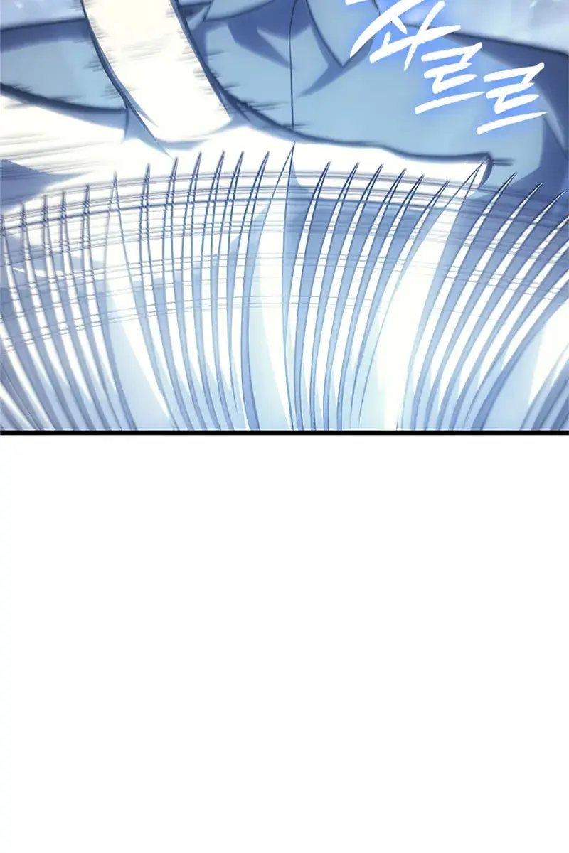 Return of Disaster Class Hero Chapter 47 Page 57