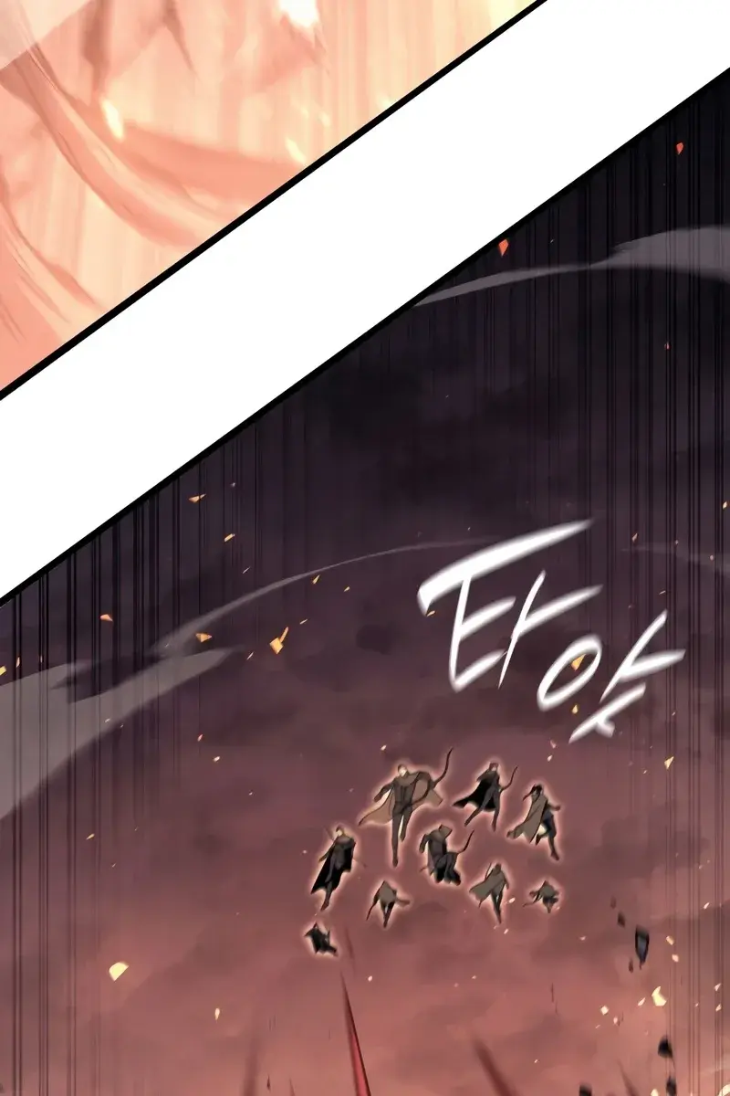 Return of Disaster Class Hero Chapter 48 Page 82