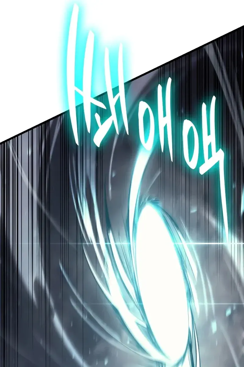 Return of Disaster Class Hero Chapter 48 Page 113