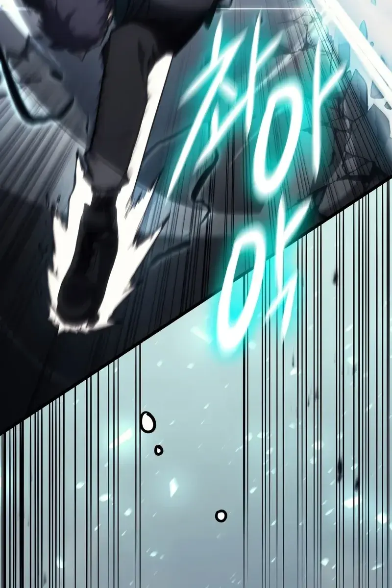 Return of Disaster Class Hero Chapter 48 Page 118