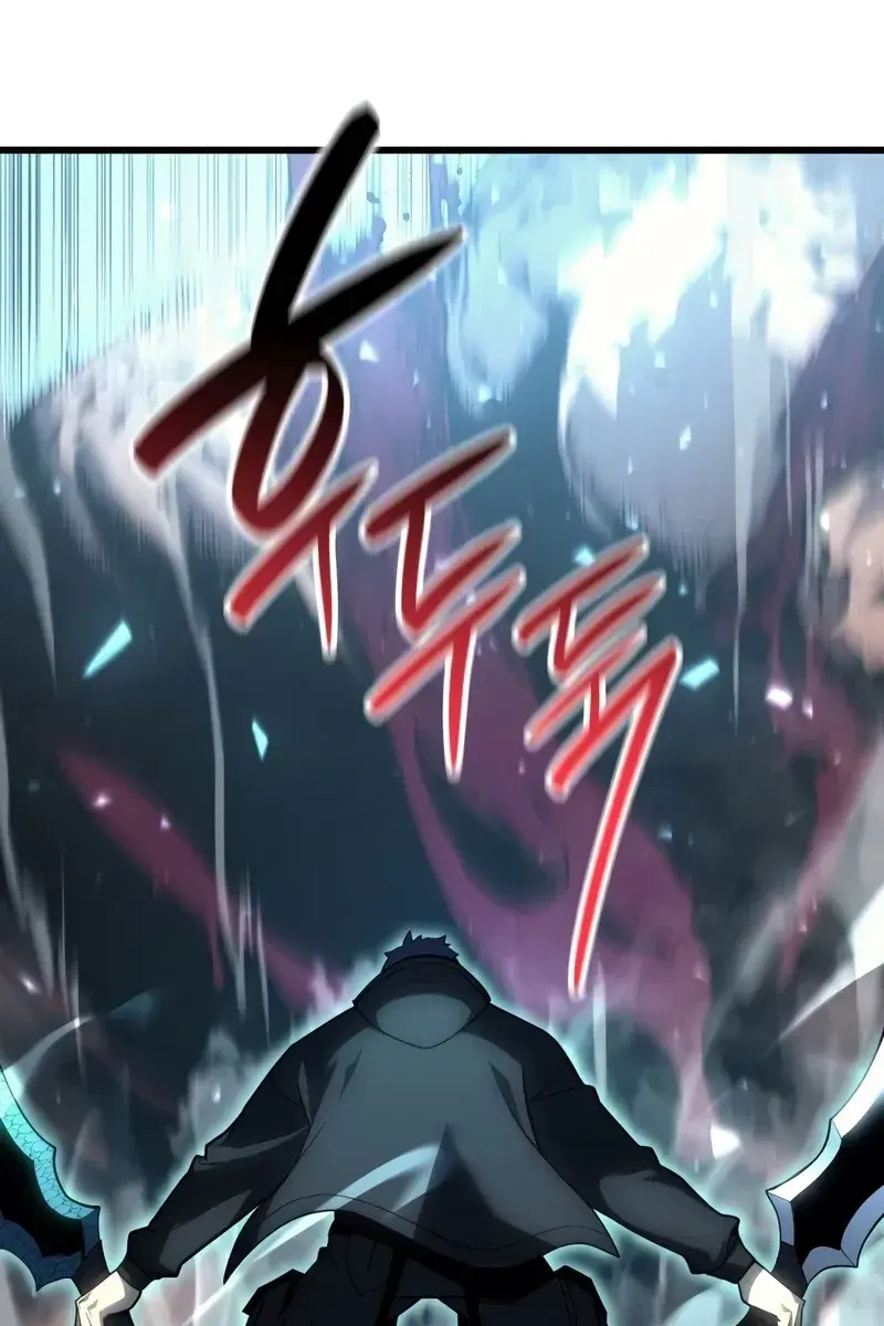 Return of Disaster Class Hero Chapter 48 Page 124