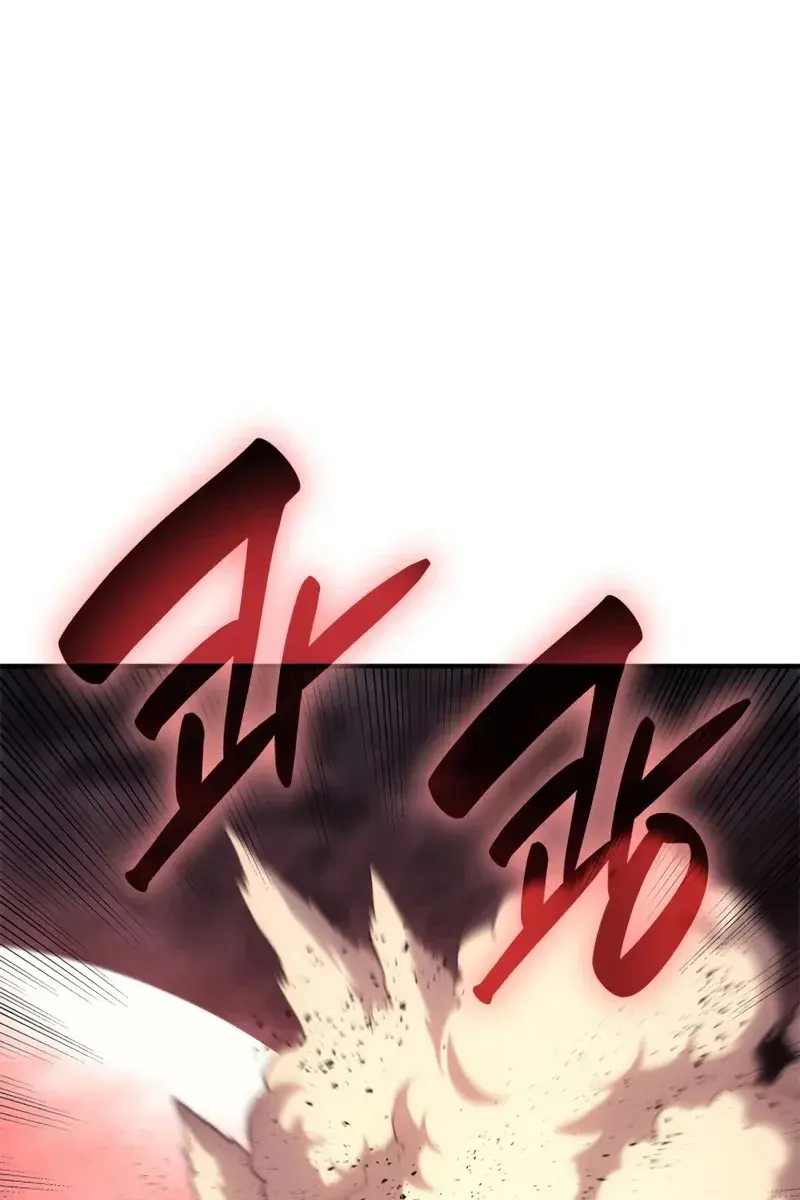 Return of Disaster Class Hero Chapter 49 Page 71