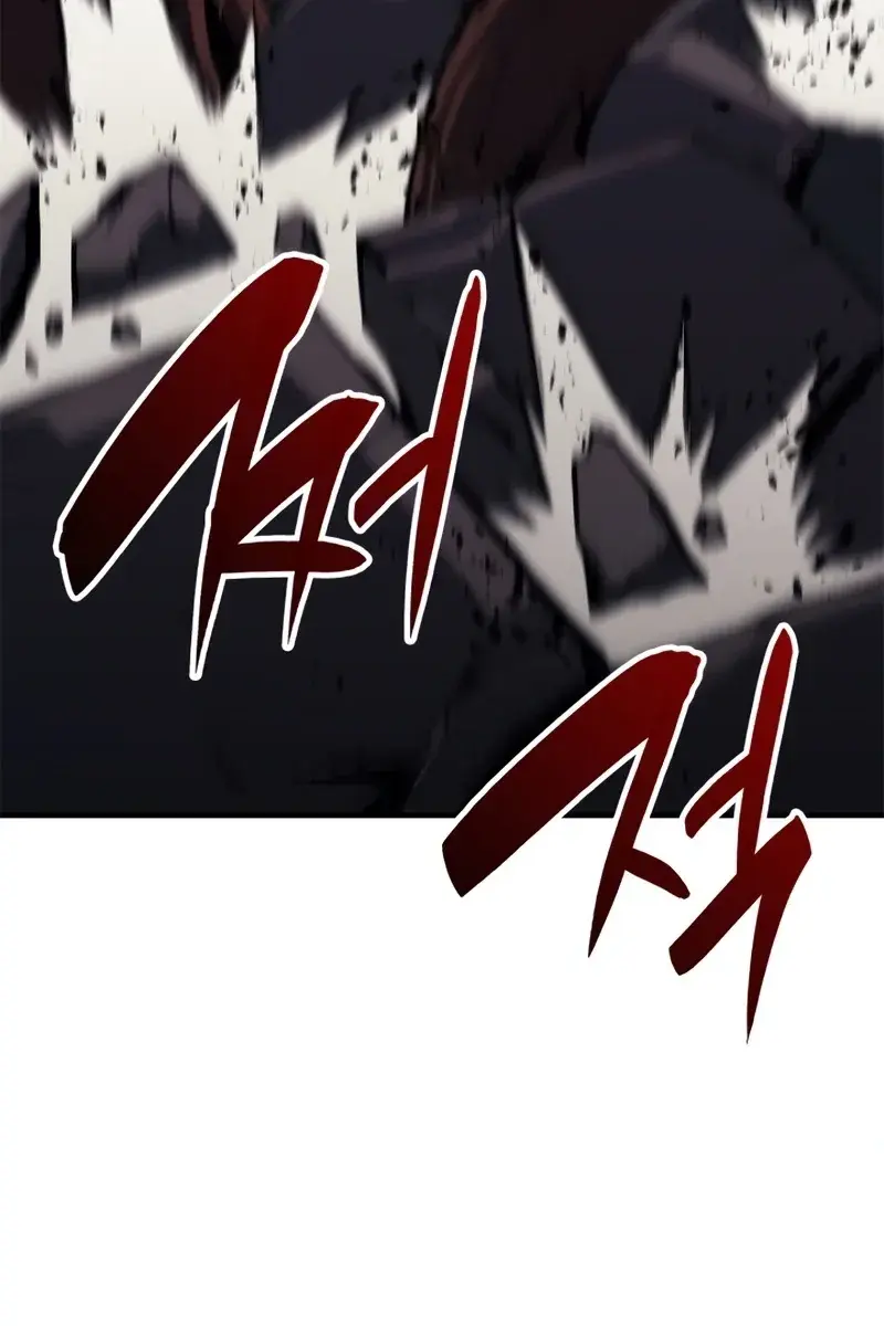 Return of Disaster Class Hero Chapter 49 Page 93