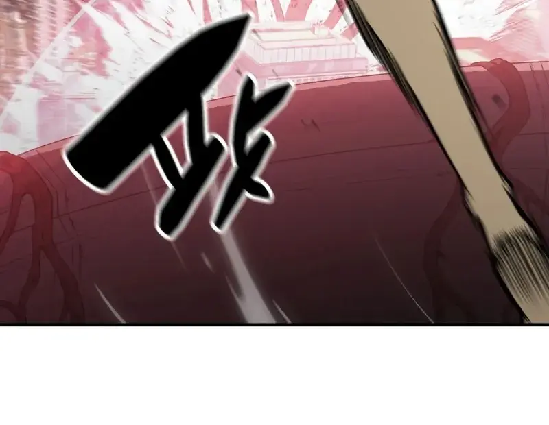 Return of Disaster Class Hero Chapter 50 Page 36