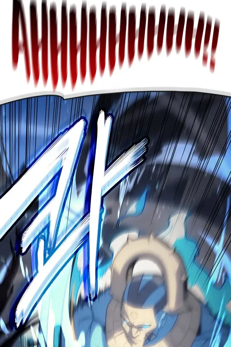 Return of Disaster Class Hero Chapter 50 Page 156