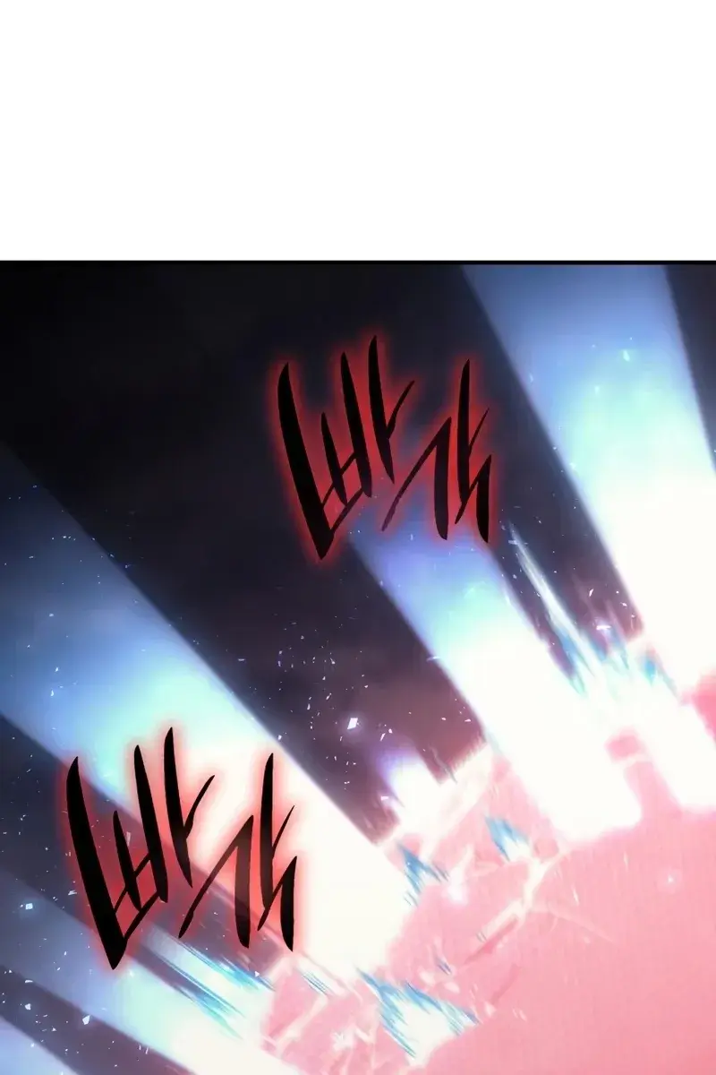 Return of Disaster Class Hero Chapter 51 Page 3