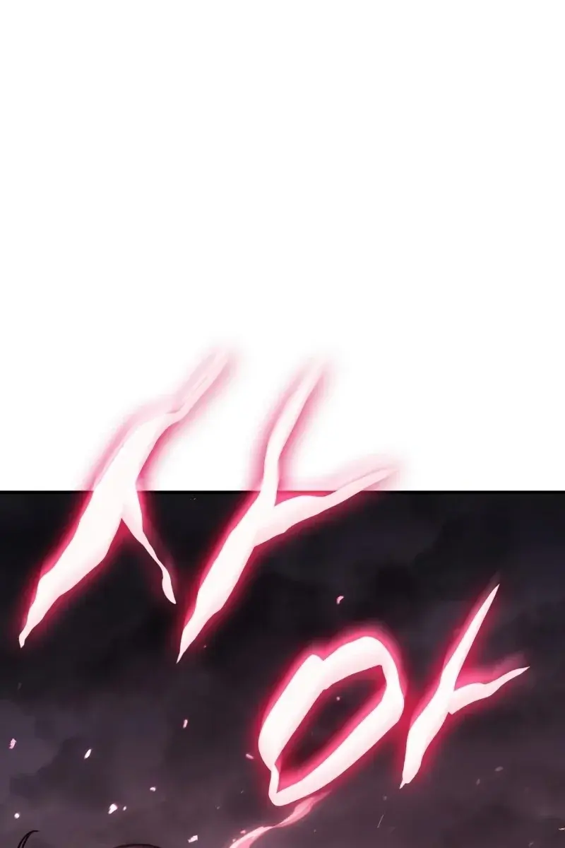 Return of Disaster Class Hero Chapter 51 Page 9