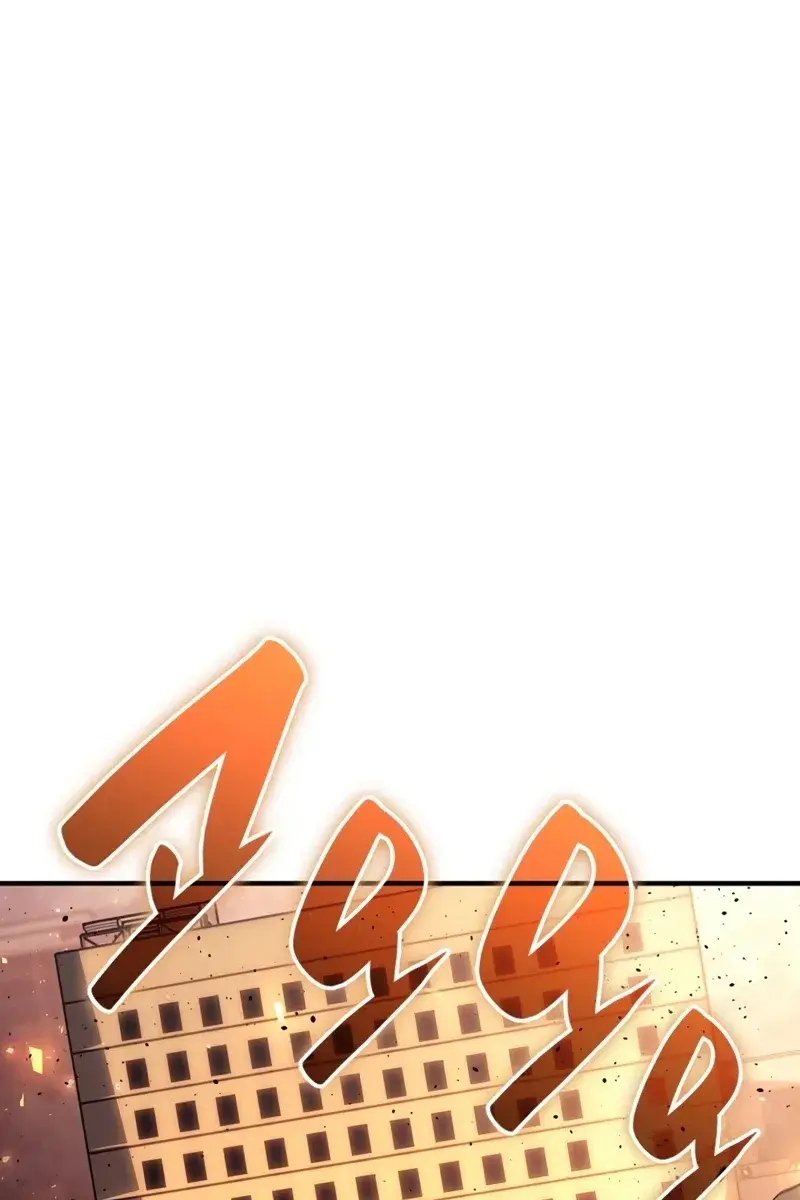 Return of Disaster Class Hero Chapter 51 Page 53