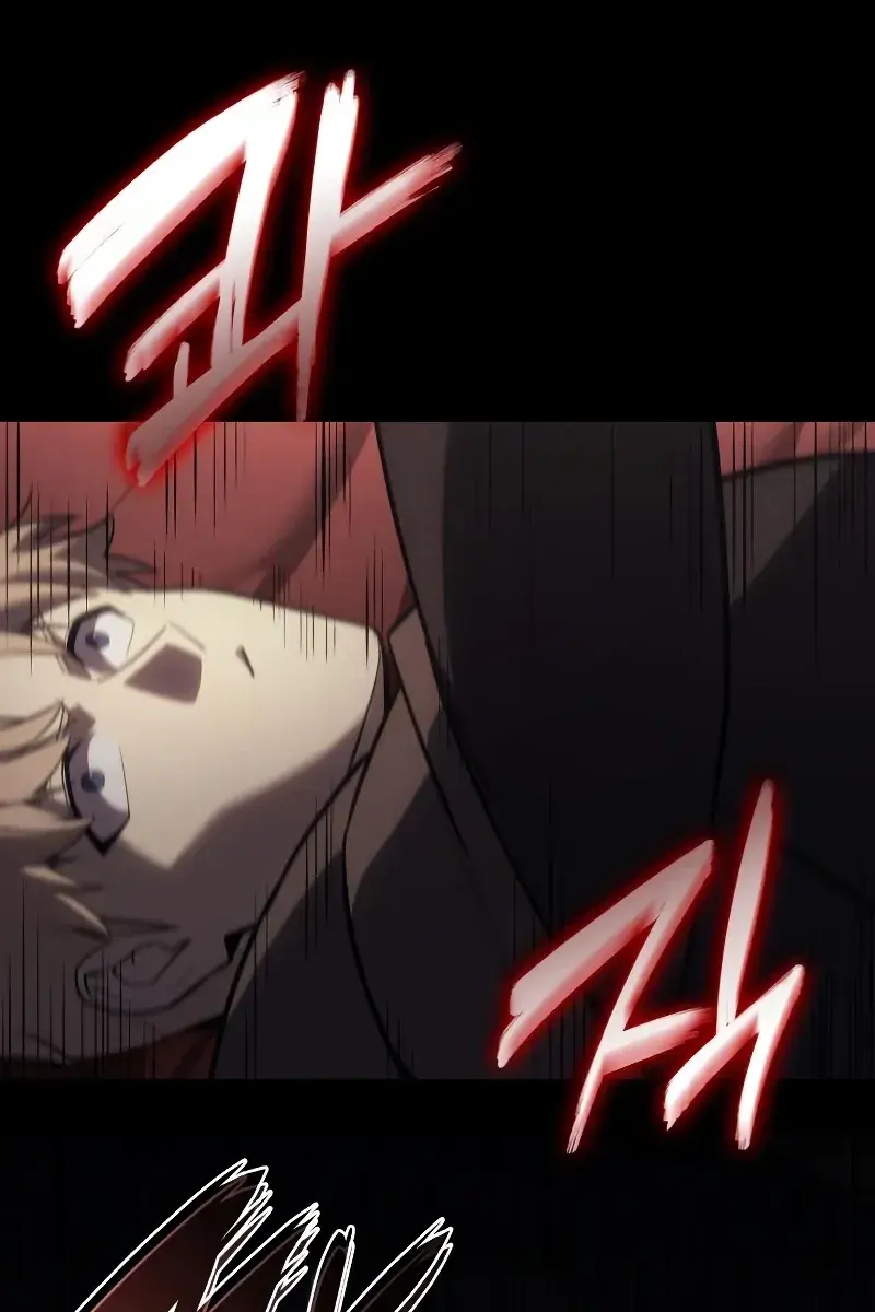 Return of Disaster Class Hero Chapter 52 Page 17