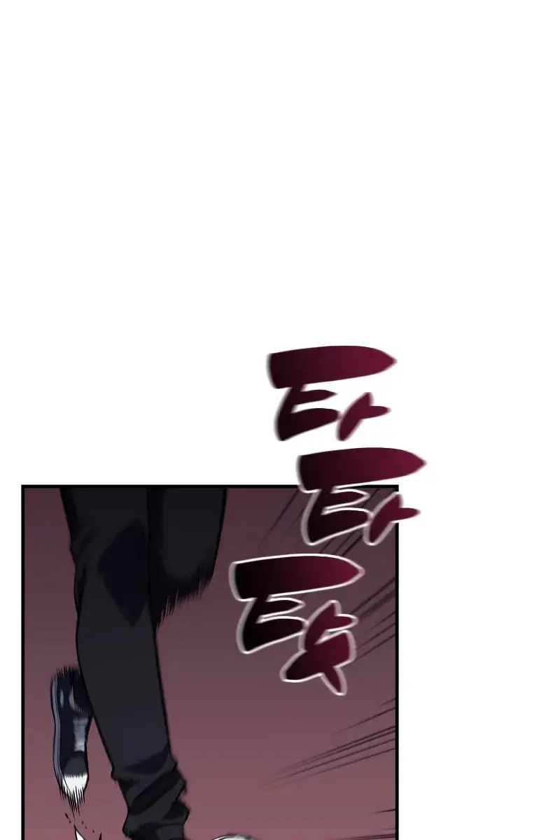 Return of Disaster Class Hero Chapter 52 Page 132