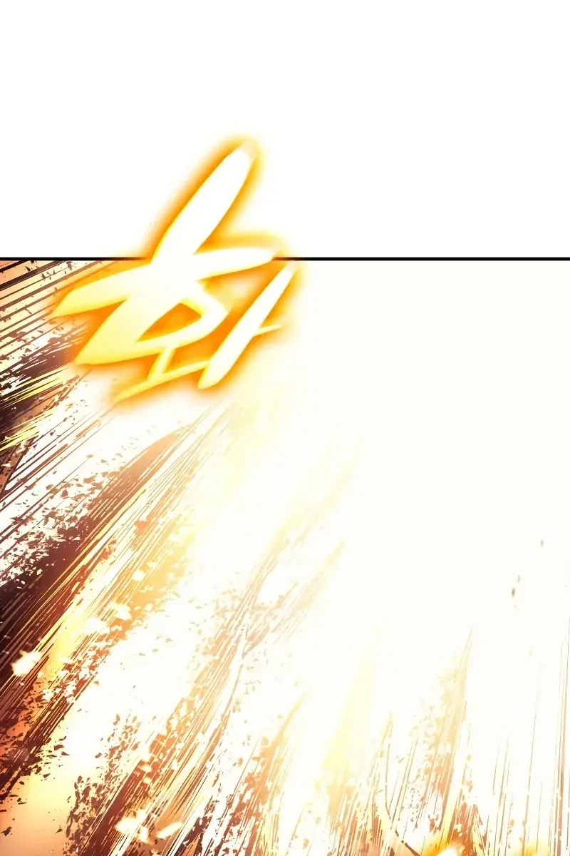 Return of Disaster Class Hero Chapter 52 Page 160