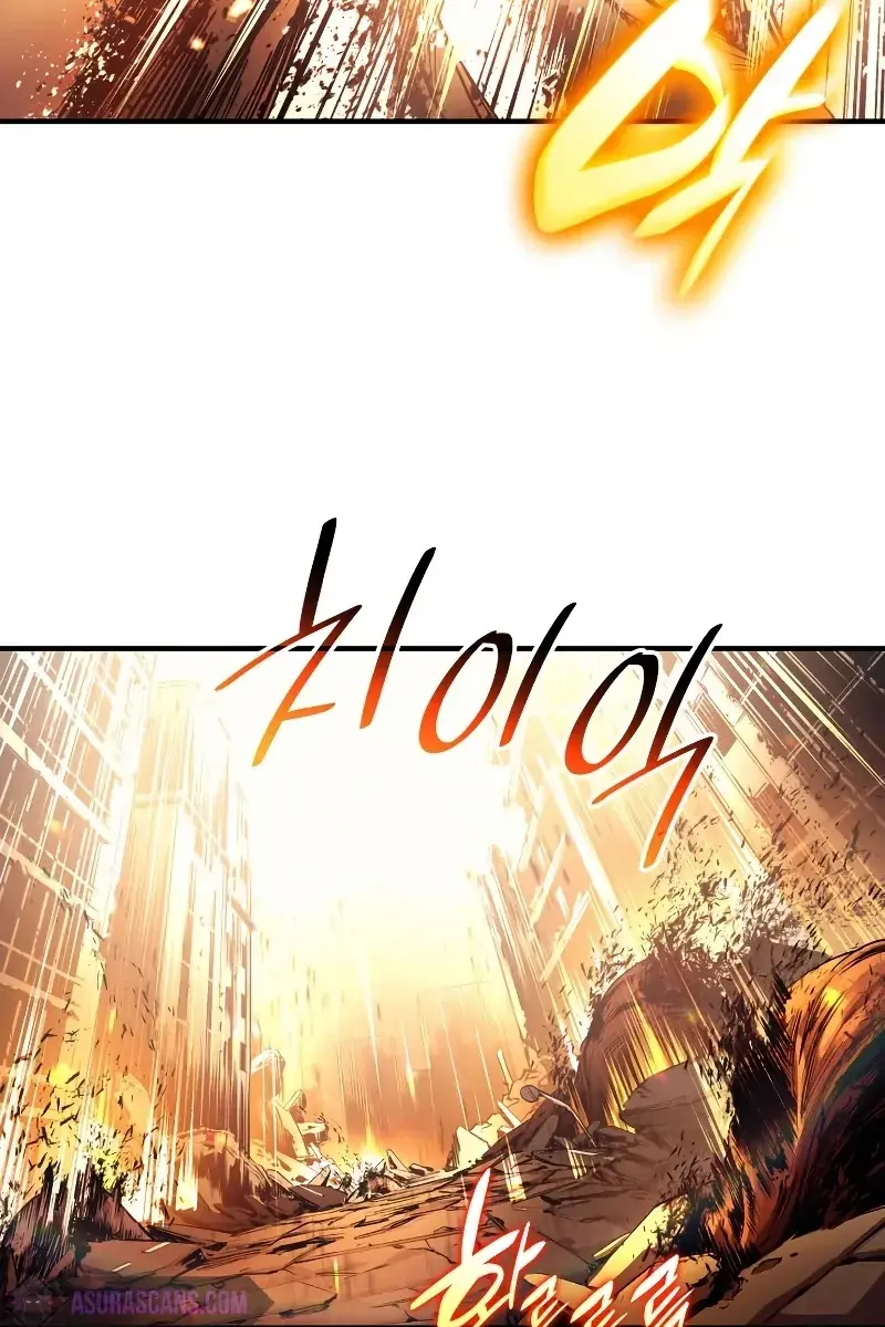 Return of Disaster Class Hero Chapter 52 Page 161