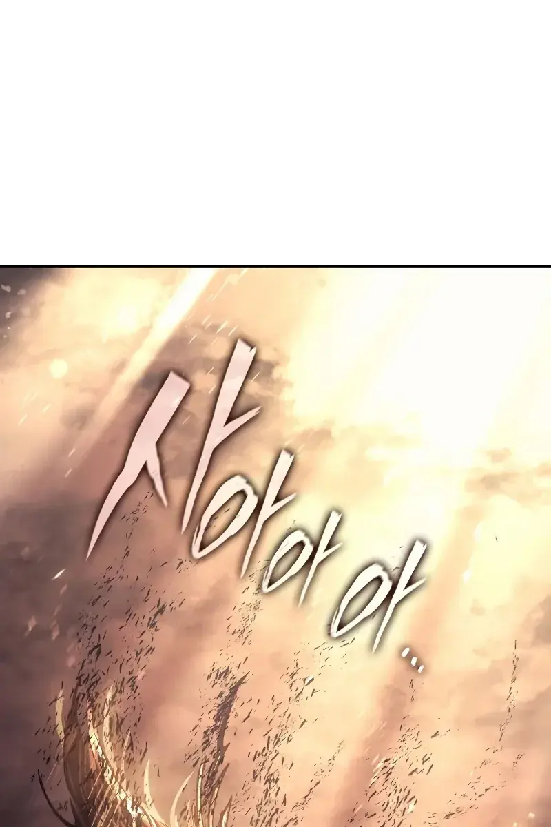 Return of Disaster Class Hero Chapter 52 Page 165