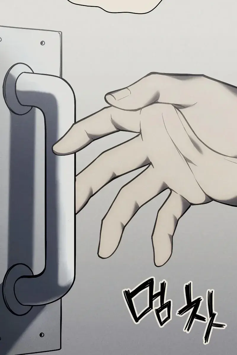 Return of Disaster Class Hero Chapter 52 Page 190