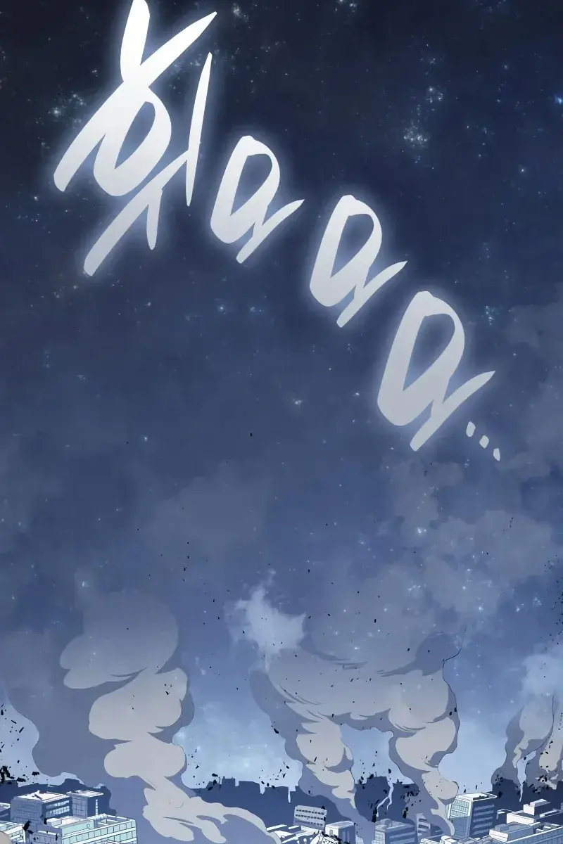 Return of Disaster Class Hero Chapter 52 Page 214