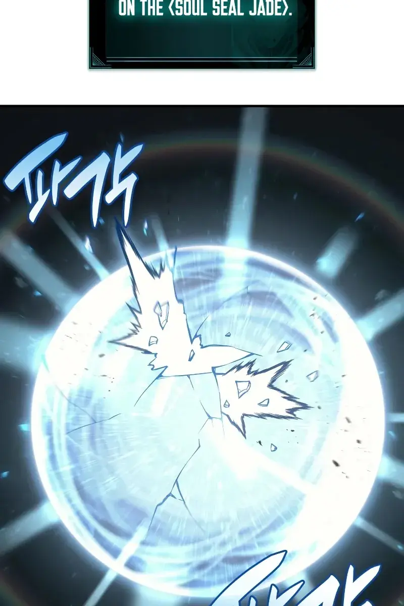 Return of Disaster Class Hero Chapter 52 Page 241