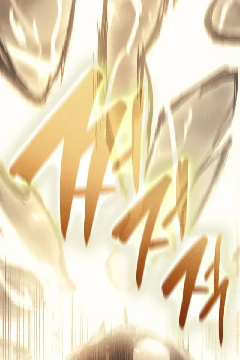 Return of Disaster Class Hero Chapter 53 Page 8