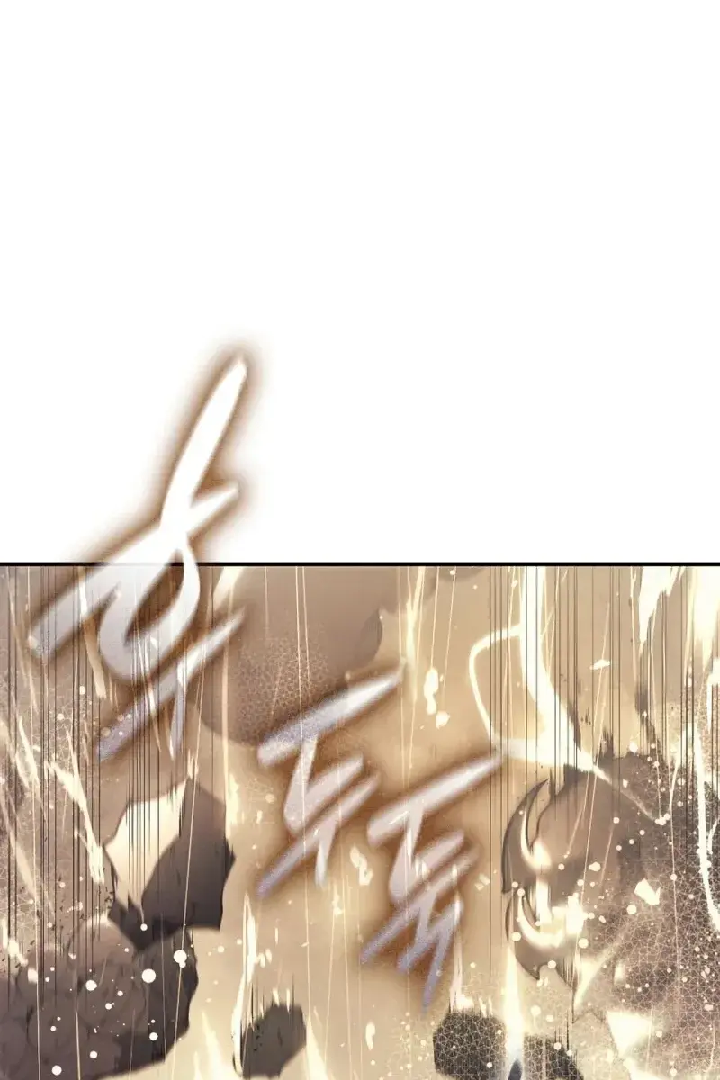 Return of Disaster Class Hero Chapter 53 Page 12