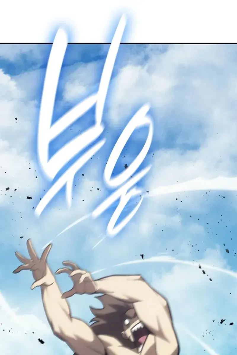 Return of Disaster Class Hero Chapter 53 Page 39