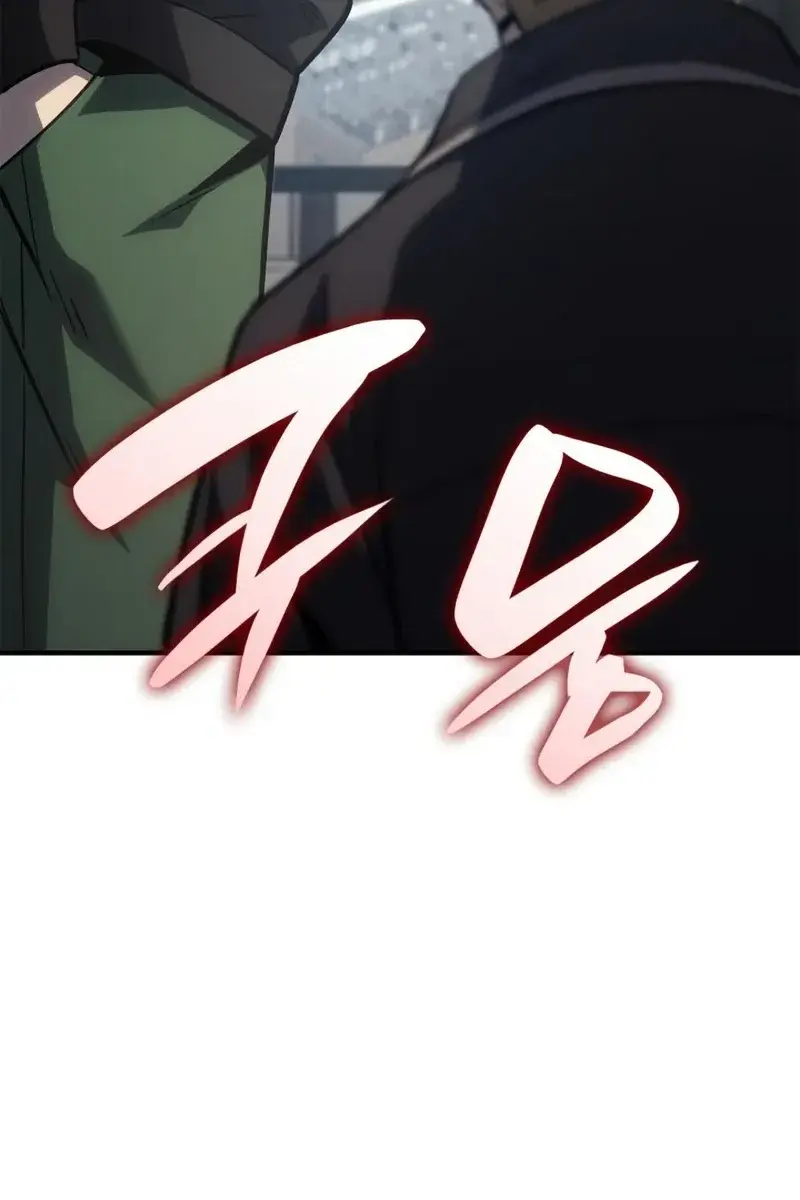 Return of Disaster Class Hero Chapter 53 Page 99