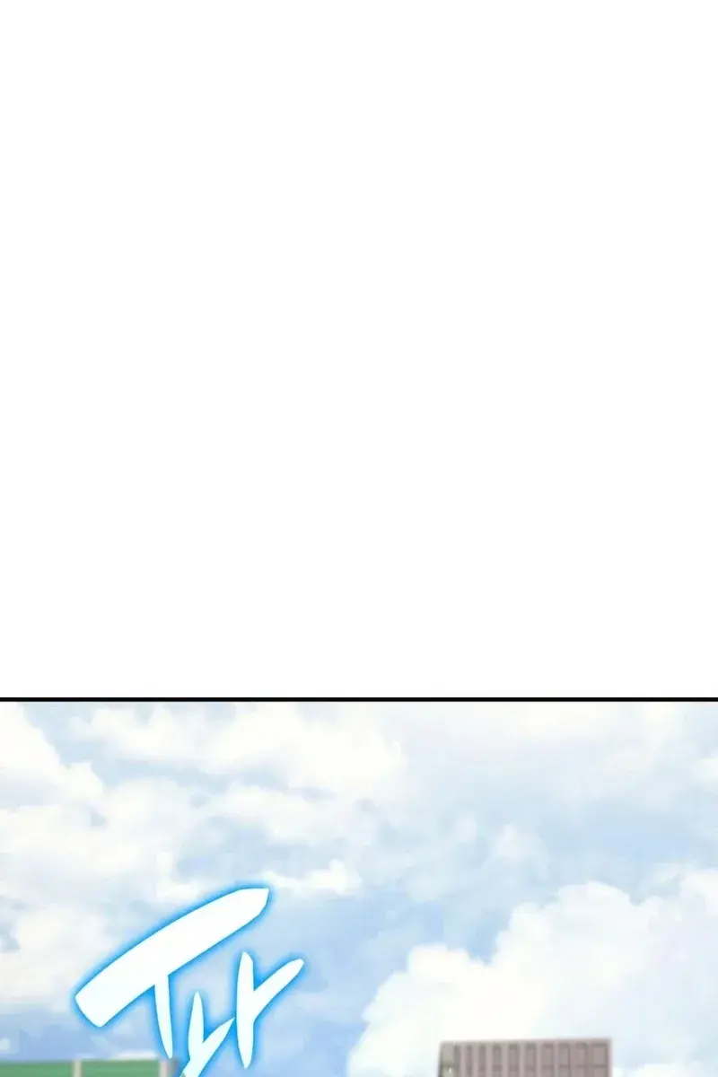 Return of Disaster Class Hero Chapter 53 Page 123