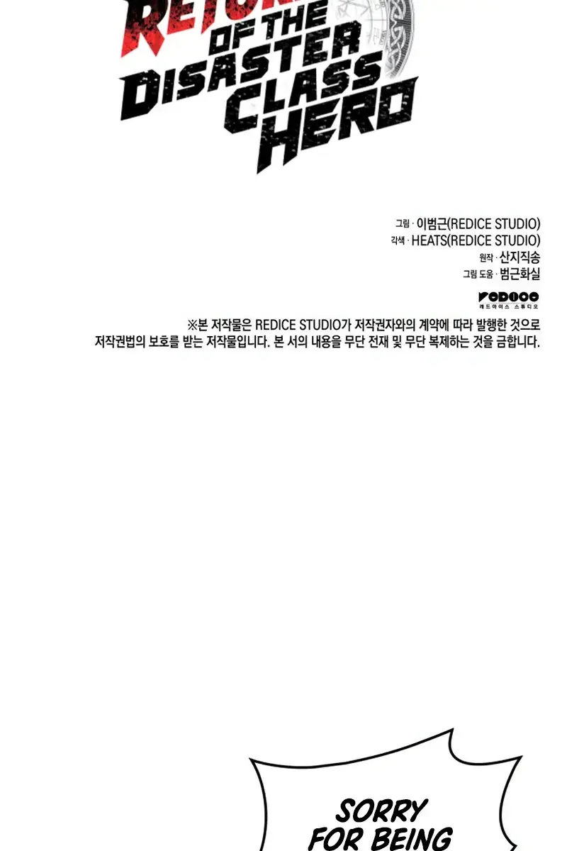 Return of Disaster Class Hero Chapter 53 Page 142