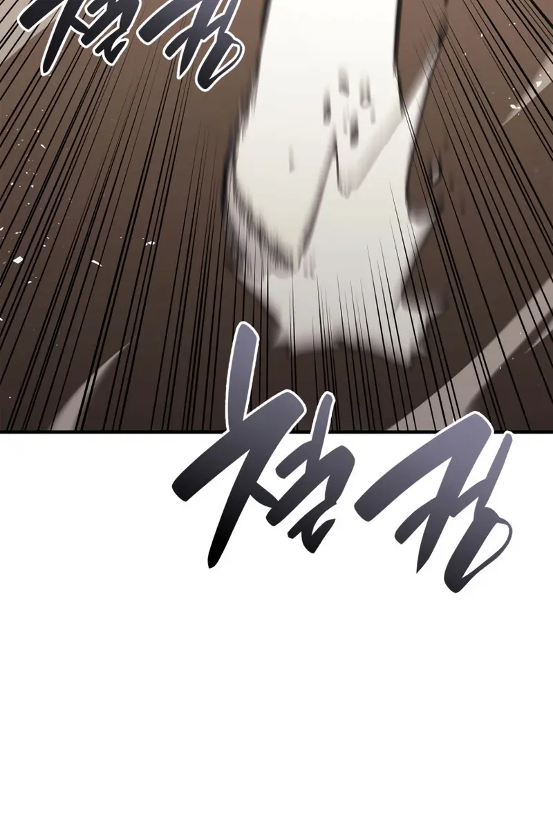 Return of Disaster Class Hero Chapter 54 Page 122