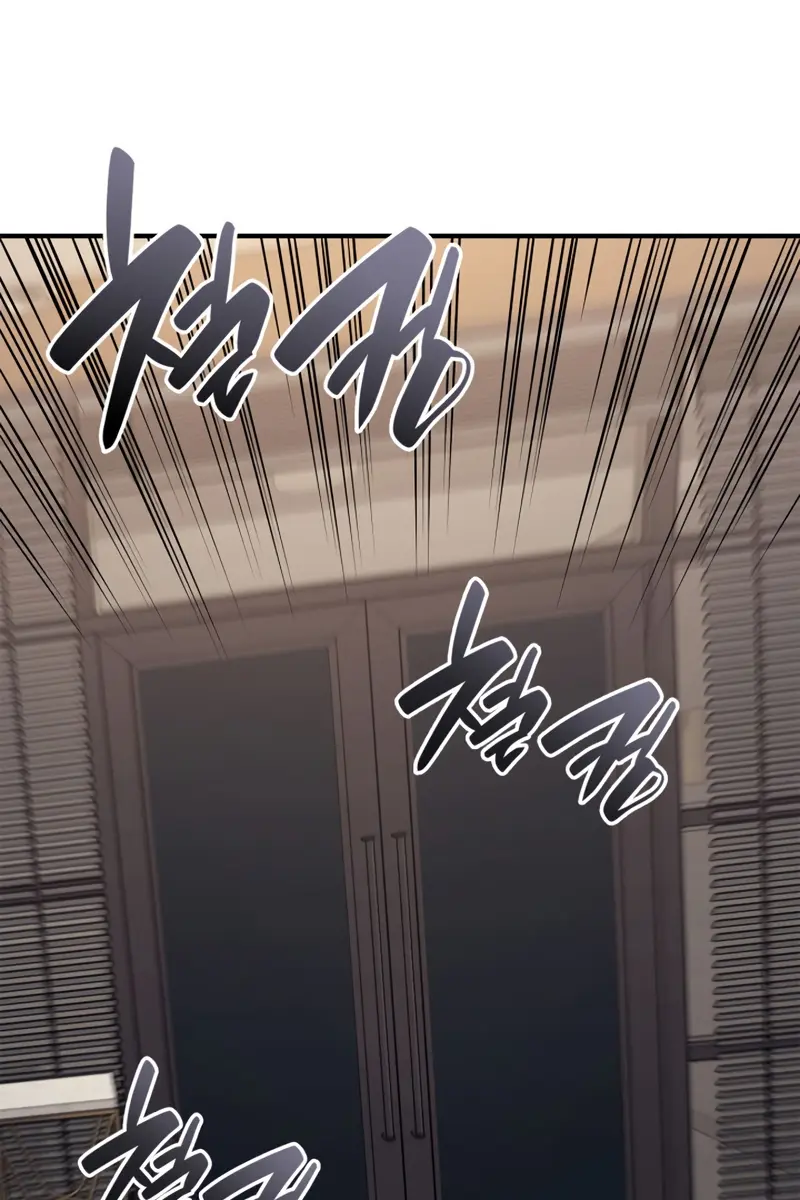 Return of Disaster Class Hero Chapter 54 Page 123