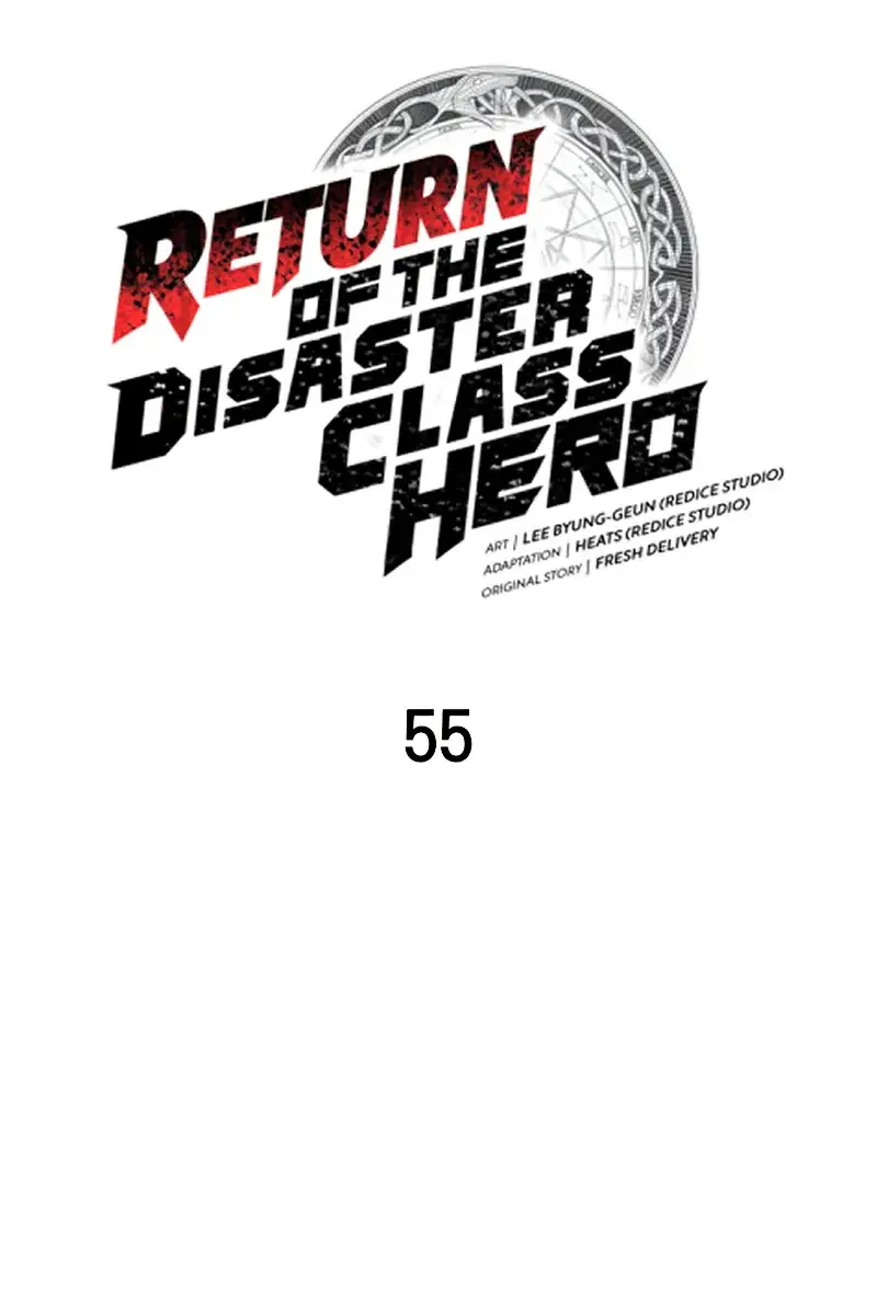 Return of Disaster Class Hero Chapter 55 Page 55