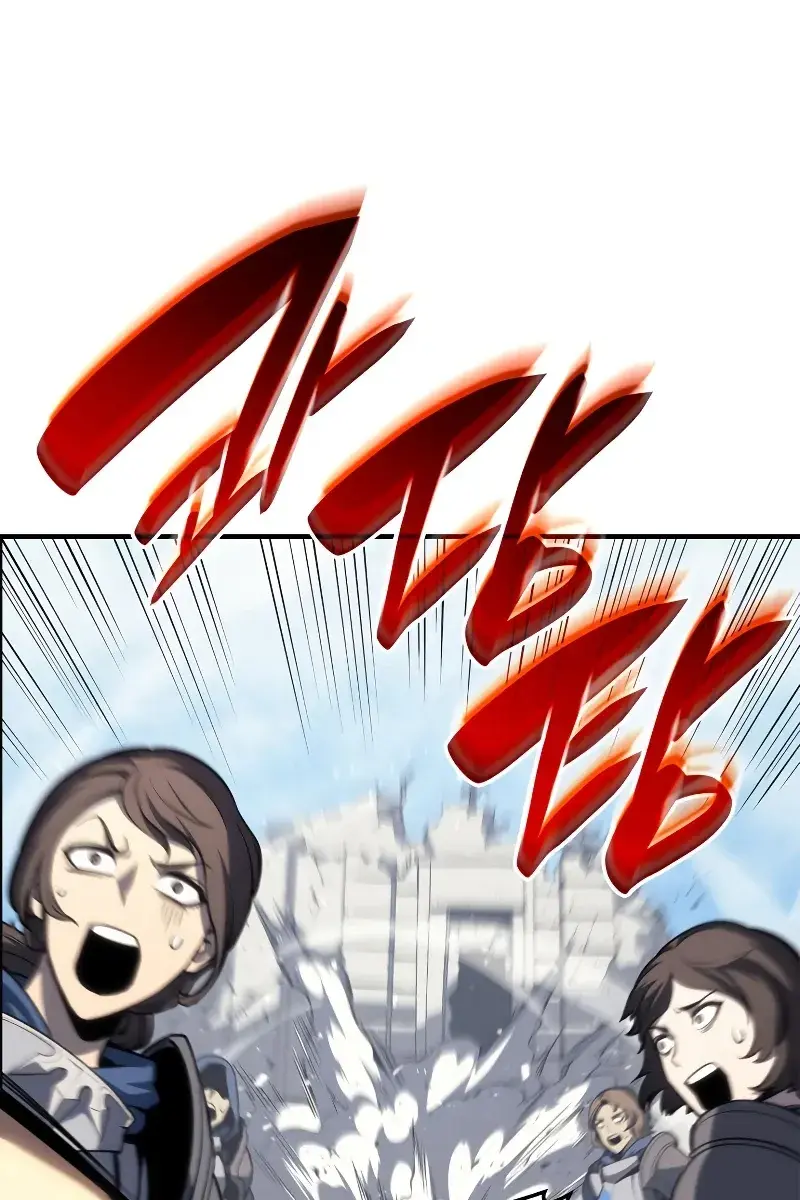 Return of Disaster Class Hero Chapter 55 Page 77