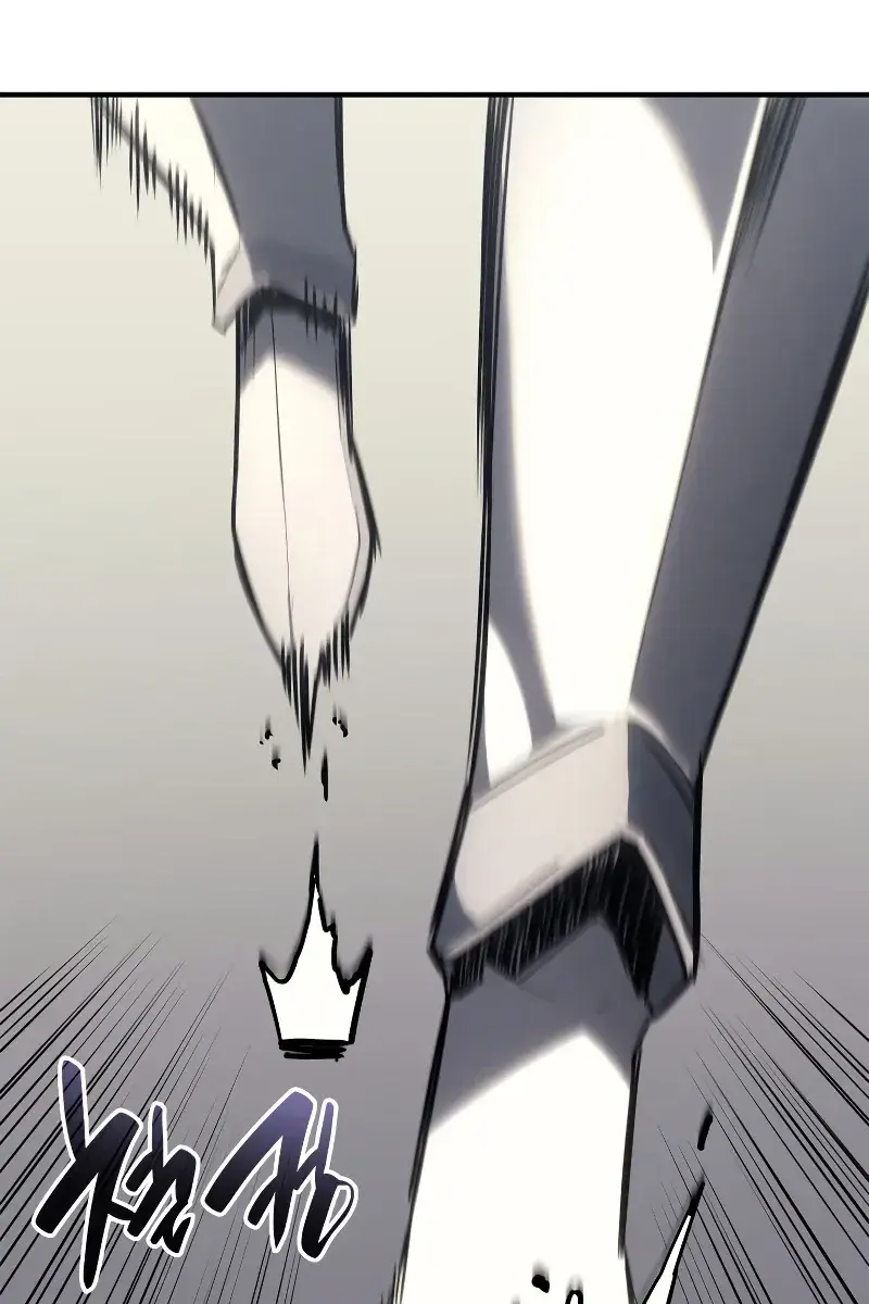 Return of Disaster Class Hero Chapter 55 Page 95