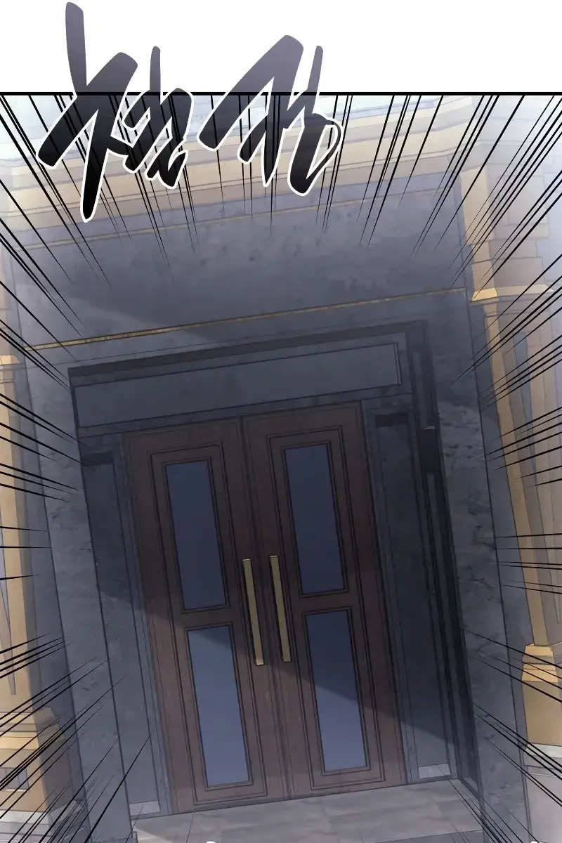 Return of Disaster Class Hero Chapter 55 Page 98