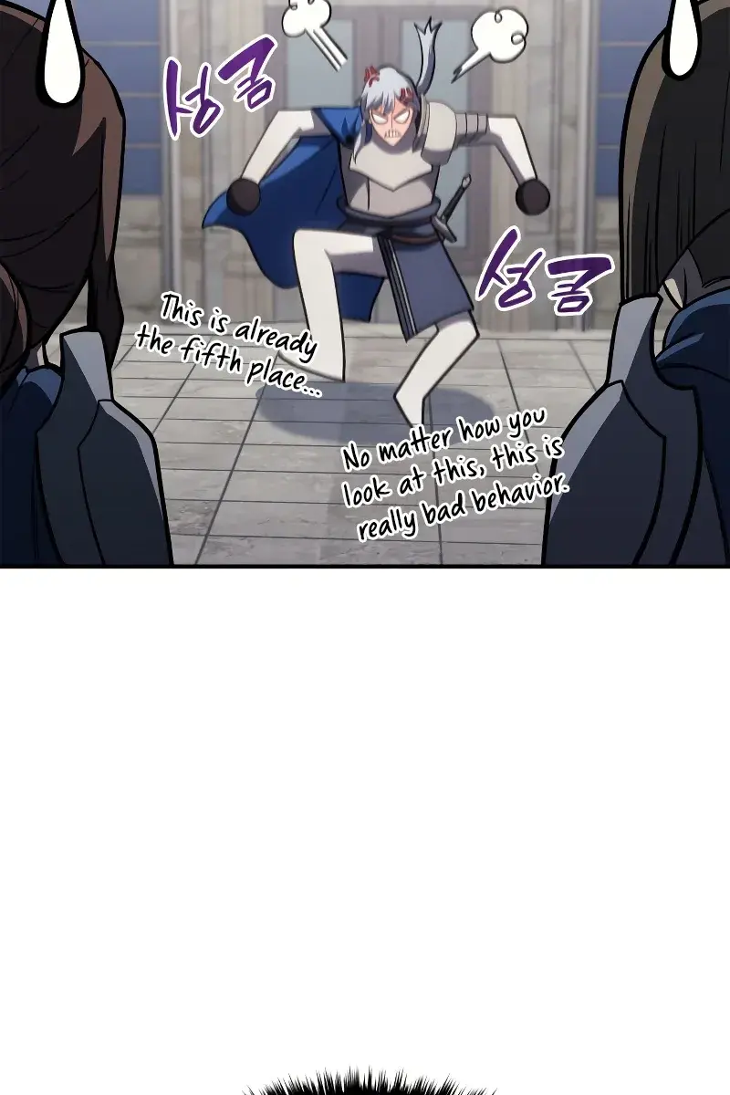 Return of Disaster Class Hero Chapter 55 Page 105