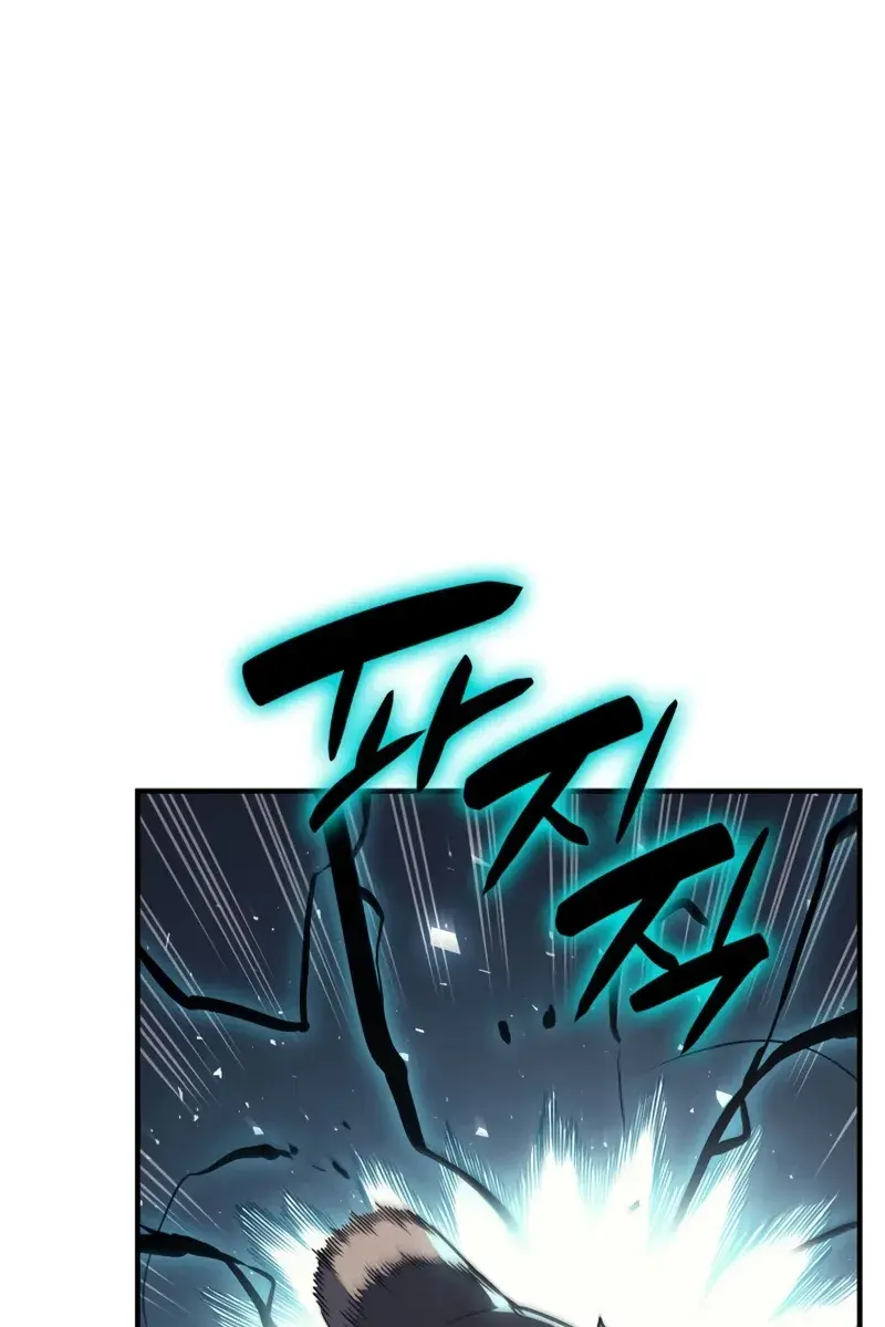 Return of Disaster Class Hero Chapter 56 Page 92