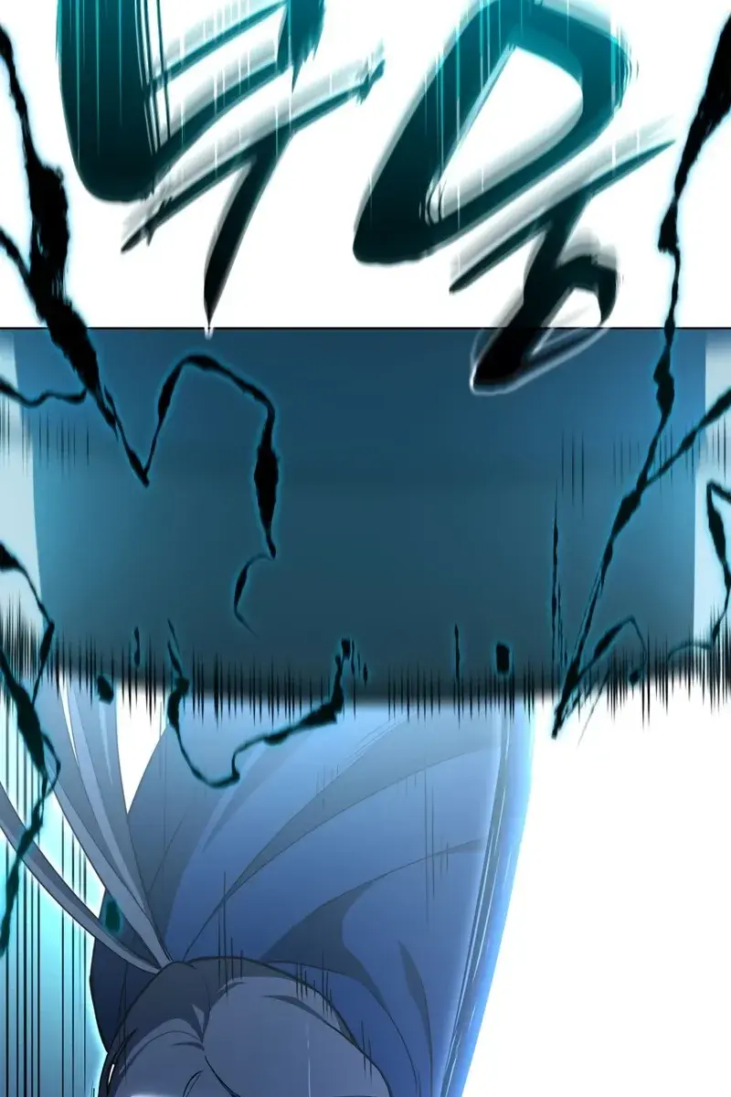 Return of Disaster Class Hero Chapter 56 Page 94