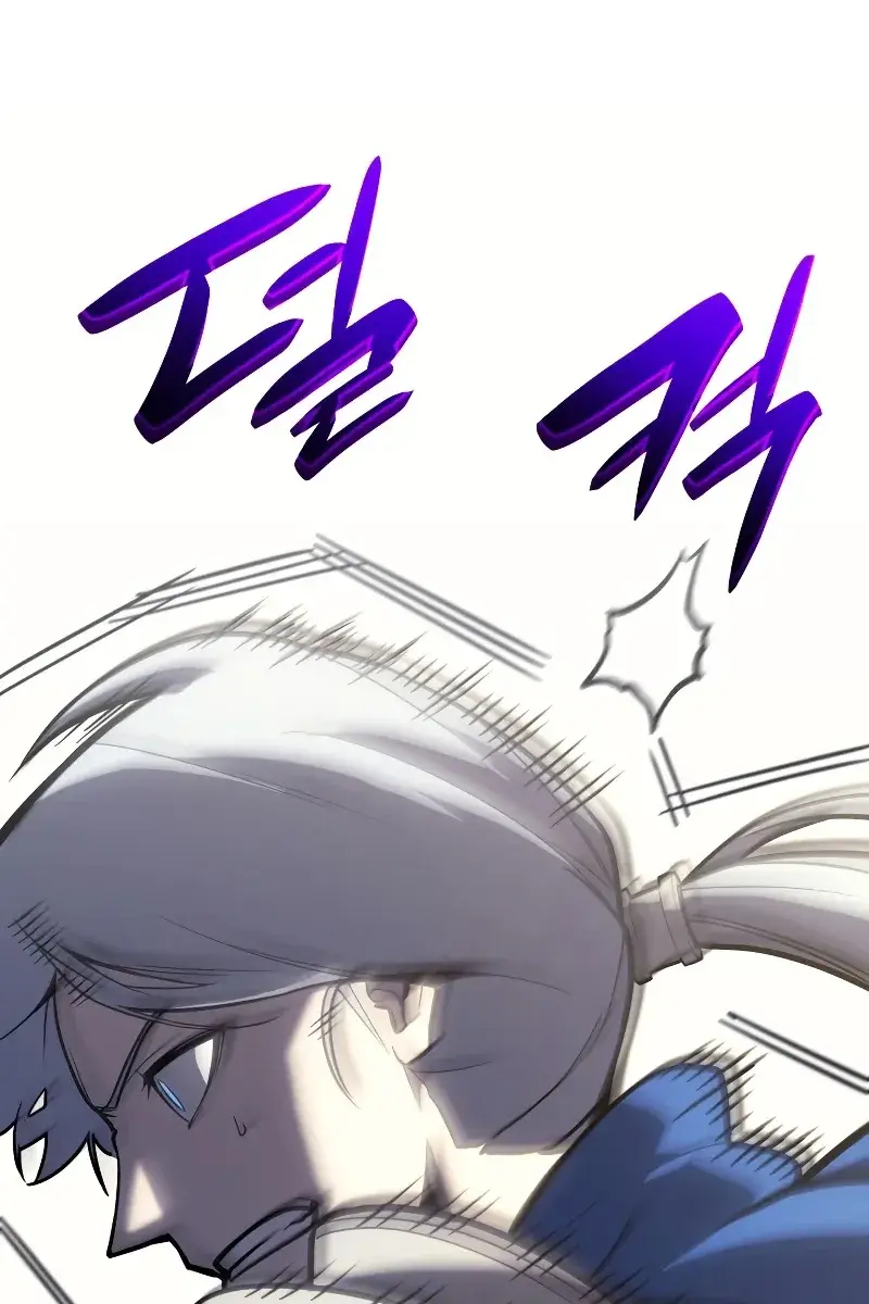 Return of Disaster Class Hero Chapter 57 Page 16