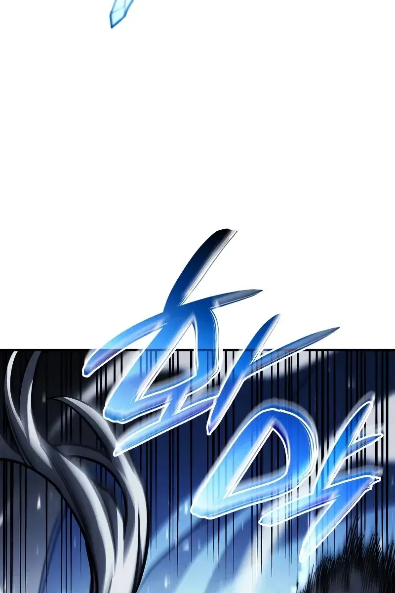 Return of Disaster Class Hero Chapter 57 Page 33