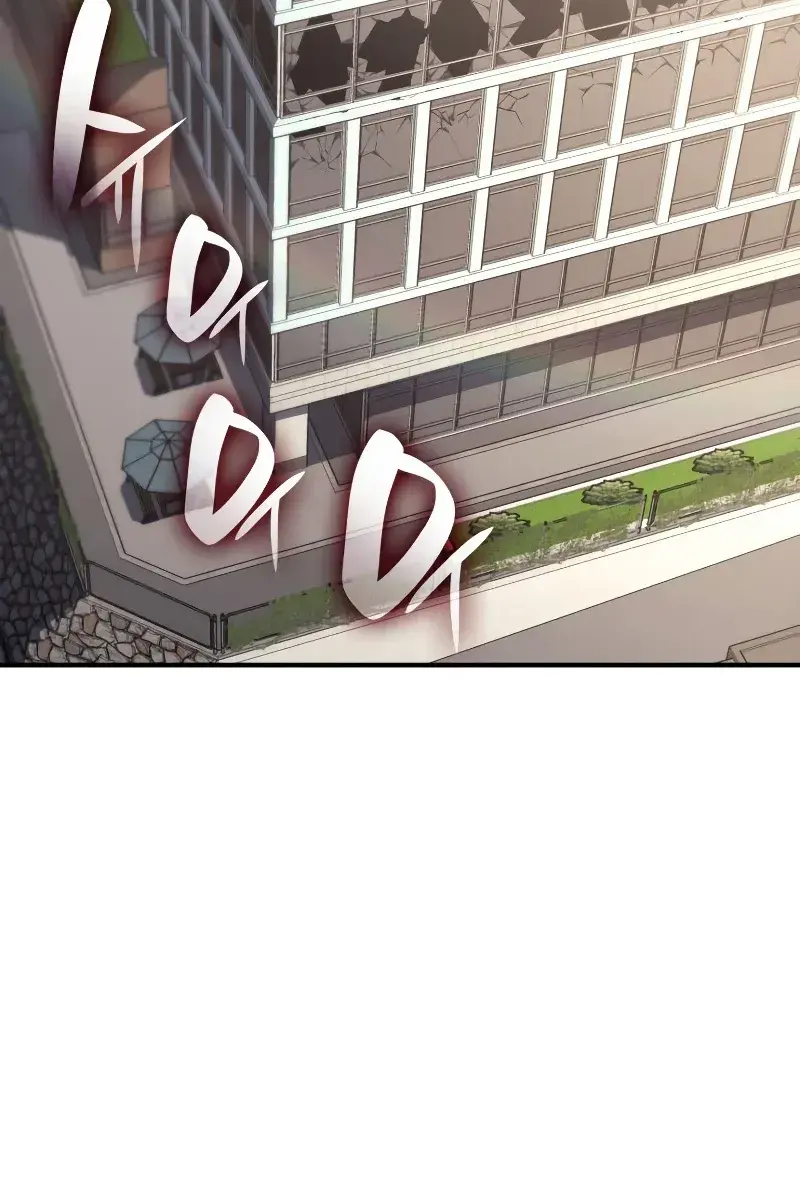 Return of Disaster Class Hero Chapter 57 Page 126