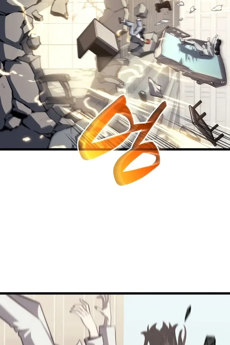 Return of Disaster Class Hero Chapter 58 Page 3