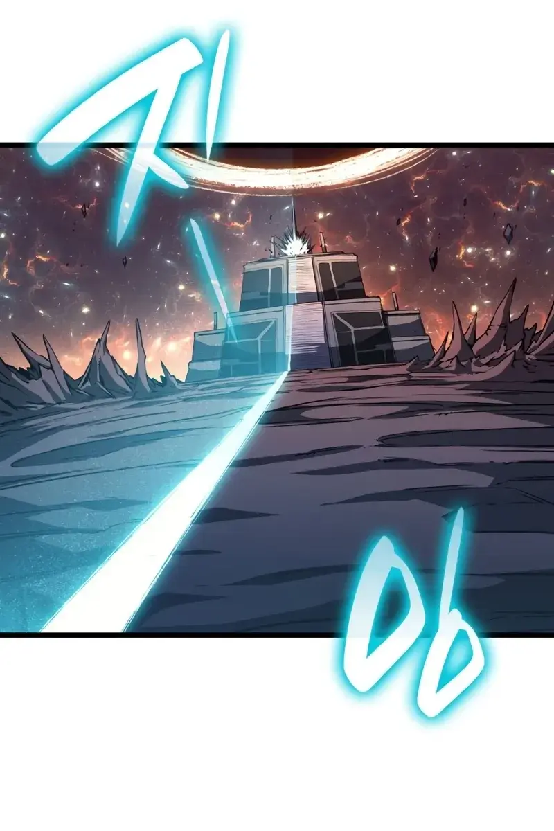 Return of Disaster Class Hero Chapter 58 Page 141