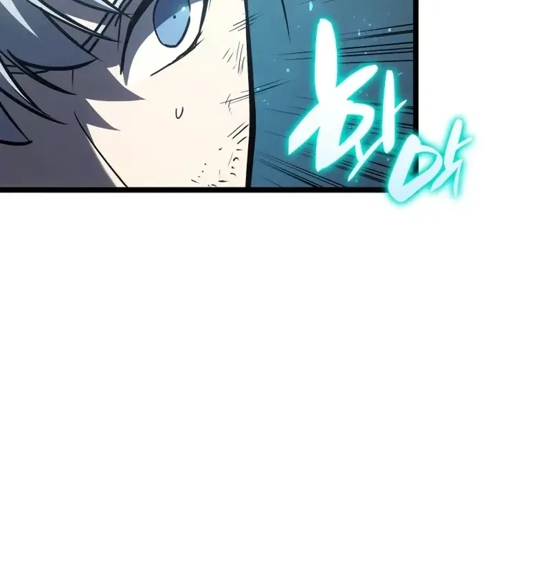 Return of Disaster Class Hero Chapter 58 Page 145