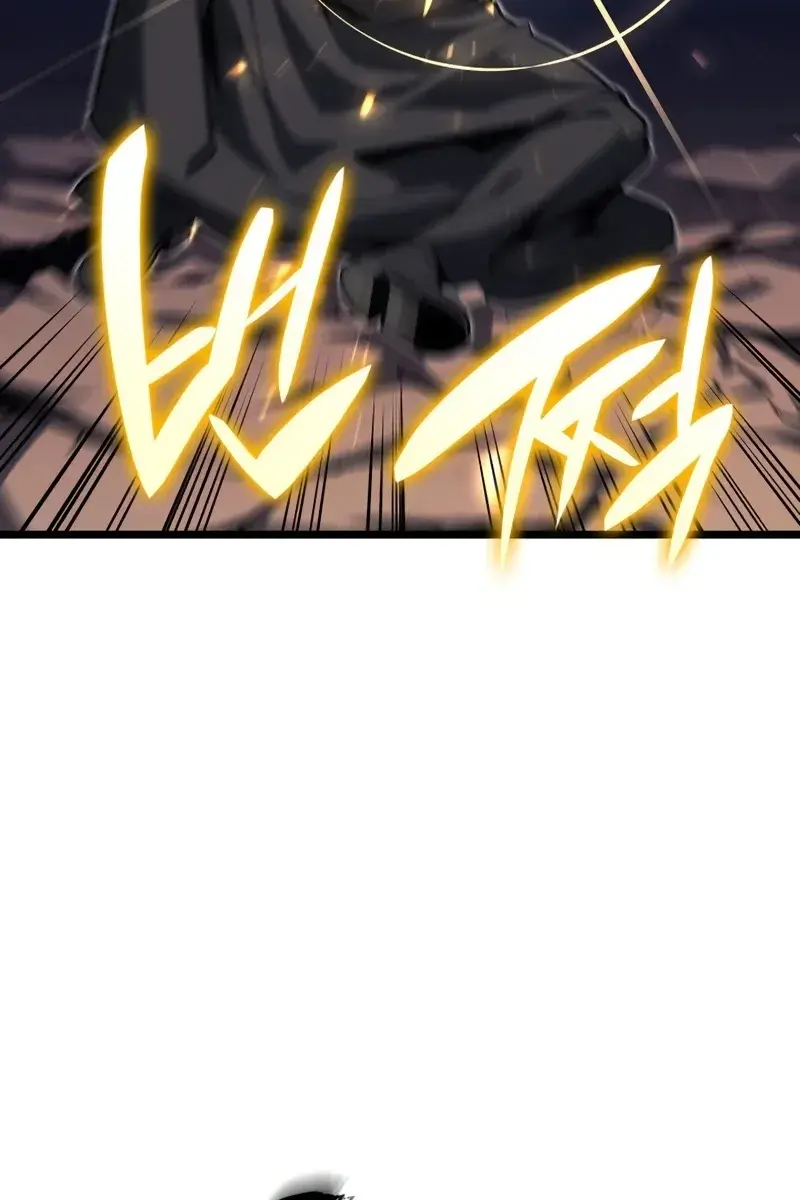 Return of Disaster Class Hero Chapter 59 Page 15