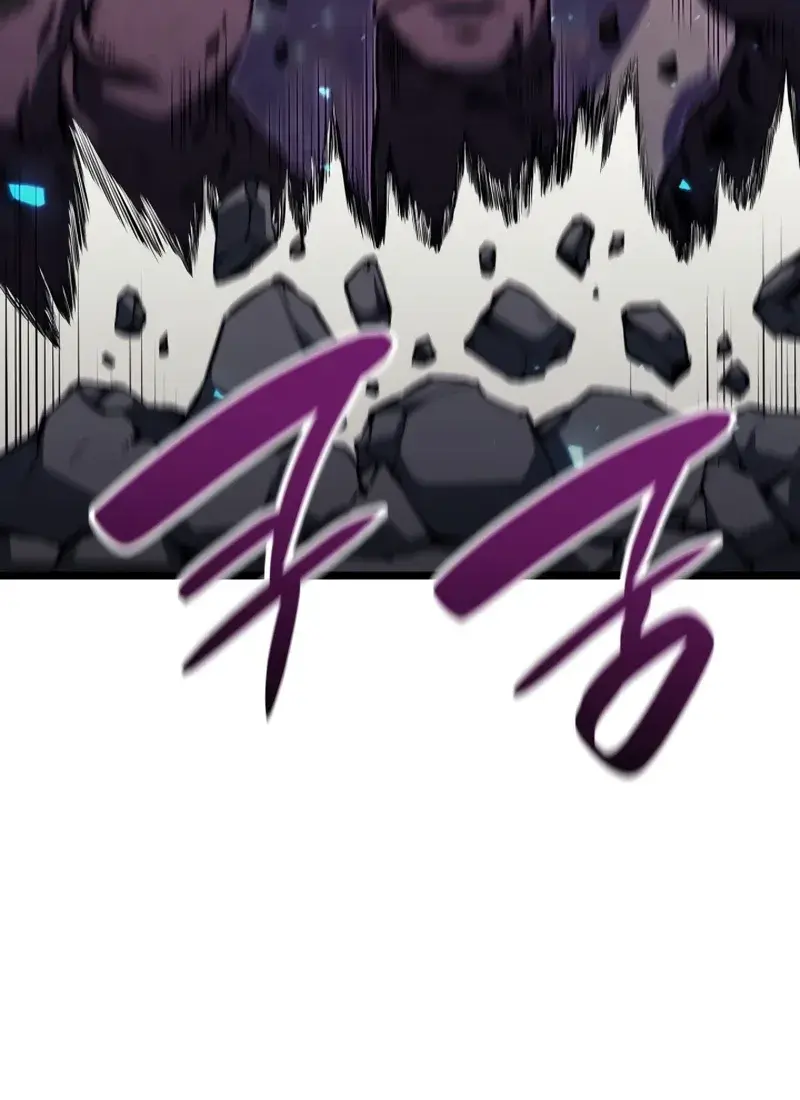 Return of Disaster Class Hero Chapter 59 Page 24