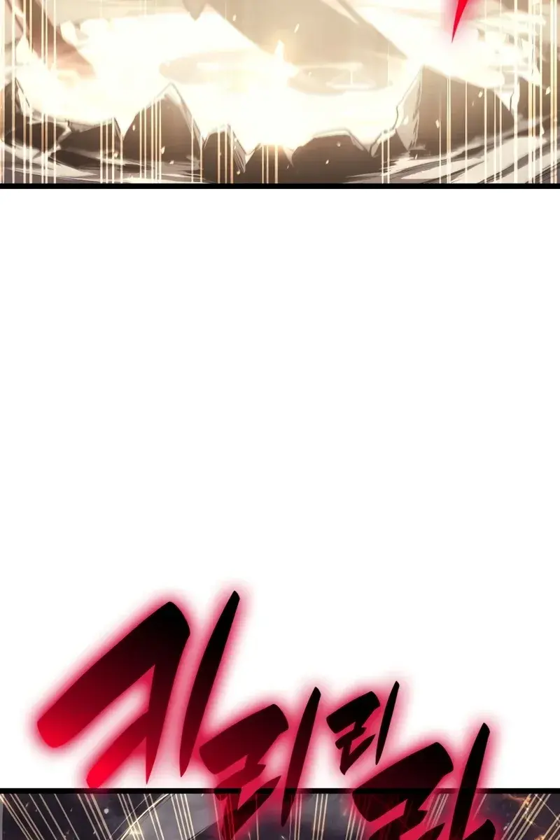 Return of Disaster Class Hero Chapter 59 Page 77