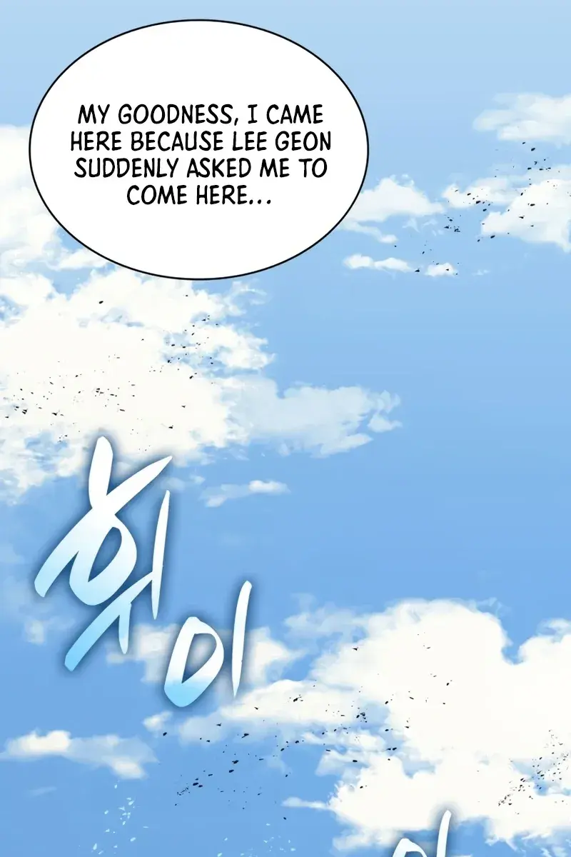 Return of Disaster Class Hero Chapter 59 Page 107