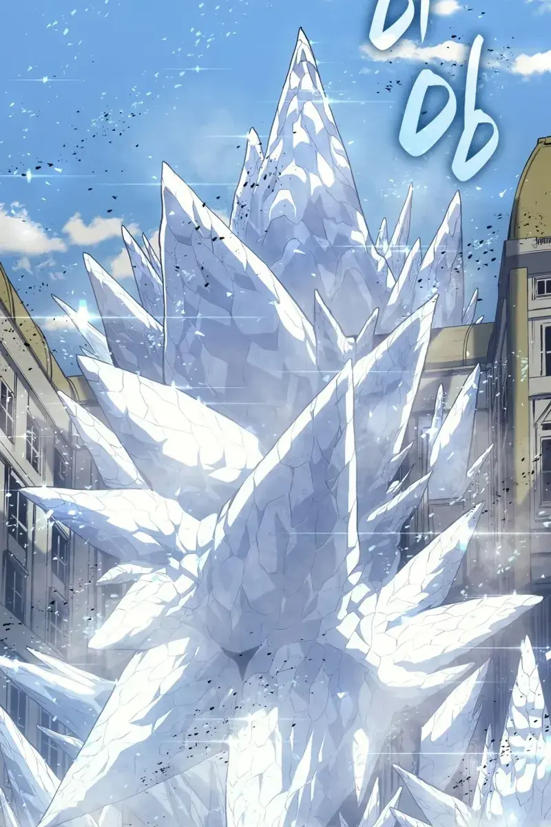 Return of Disaster Class Hero Chapter 59 Page 108