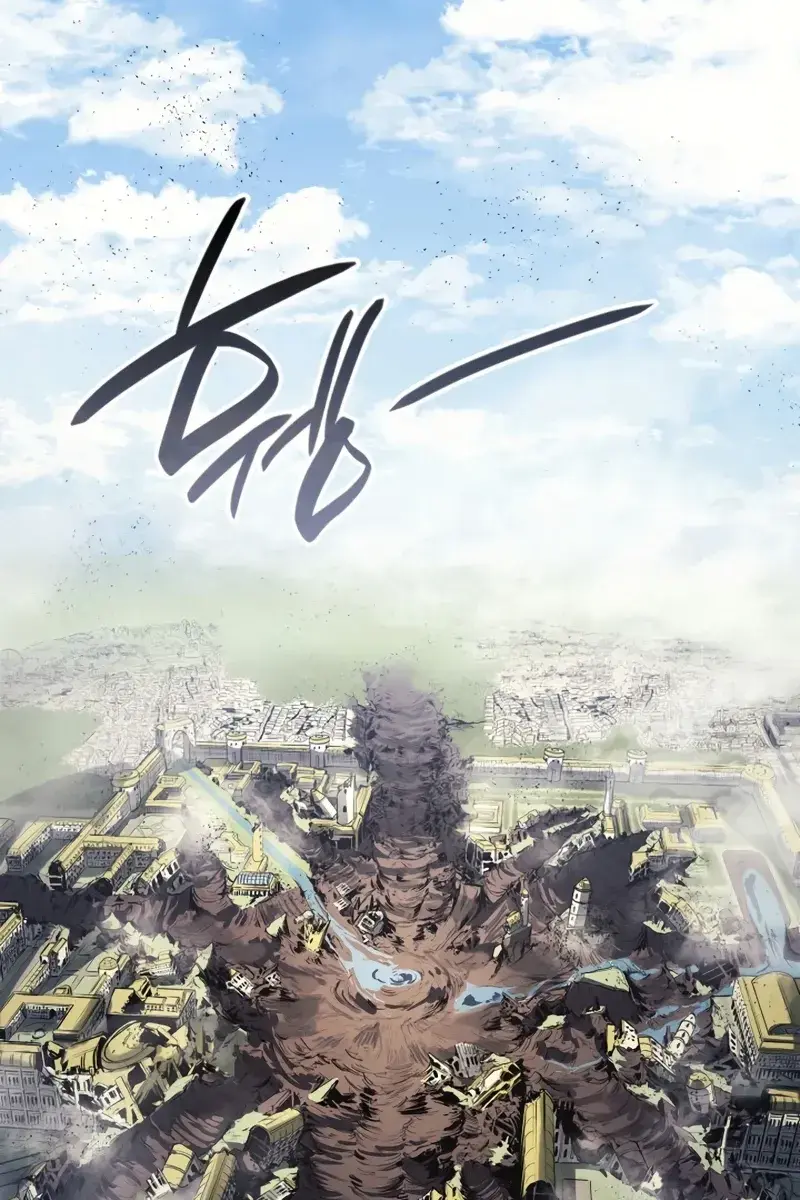 Return of Disaster Class Hero Chapter 59 Page 126